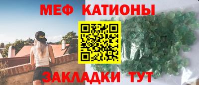 кокаин премиум Гусь-Хрустальный