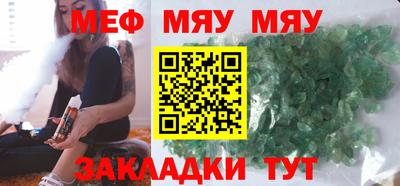 марки lsd Гусев