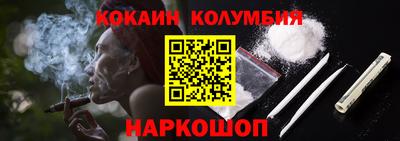 твердый Гусиноозёрск