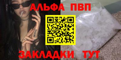 твердый Гусиноозёрск