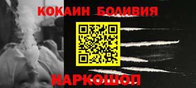 твердый Гусиноозёрск