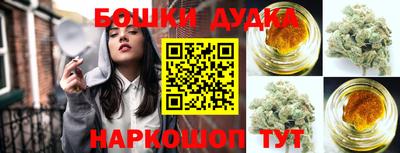 твердый Гусиноозёрск