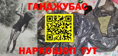 марки lsd Гусев