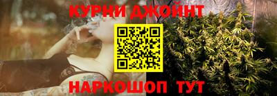 марки lsd Гусев