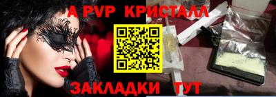марки lsd Гусев