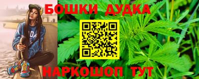 марки lsd Гусев
