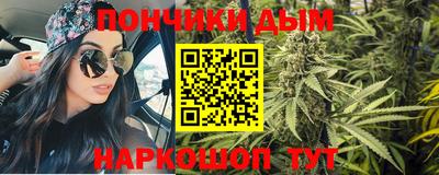 кокаин премиум Гусь-Хрустальный