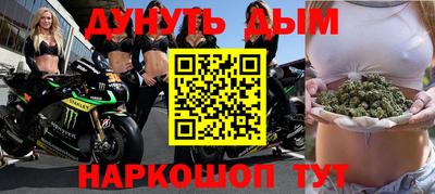твердый Гусиноозёрск