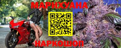кокаин премиум Гусь-Хрустальный