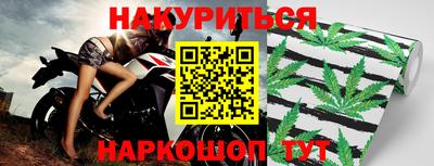 твердый Гусиноозёрск