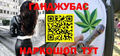 твердый Гусиноозёрск