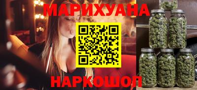твердый Гусиноозёрск