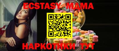 кокаин премиум Гусь-Хрустальный