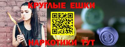 кокаин премиум Гусь-Хрустальный