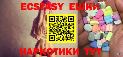 твердый Гусиноозёрск