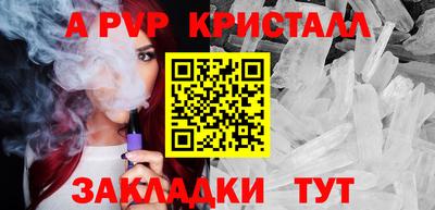 марки lsd Гусев