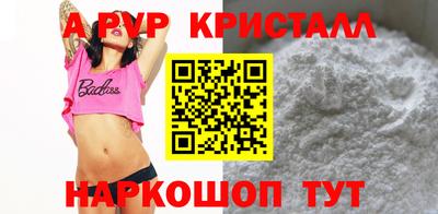 марки lsd Гусев