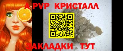 твердый Гусиноозёрск