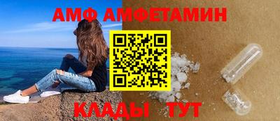 твердый Гусиноозёрск
