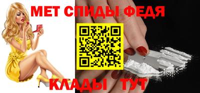 твердый Гусиноозёрск