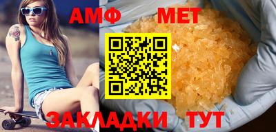 твердый Гусиноозёрск
