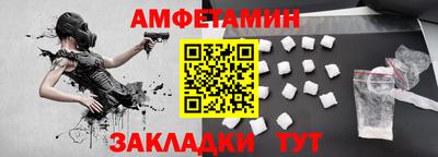 марки lsd Гусев
