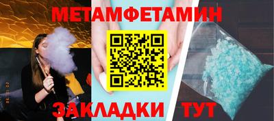 кокаин премиум Гусь-Хрустальный