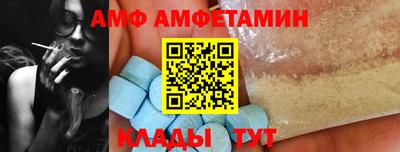 марки lsd Гусев