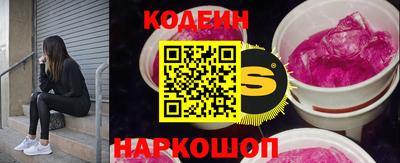 твердый Гусиноозёрск