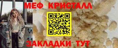 твердый Гусиноозёрск