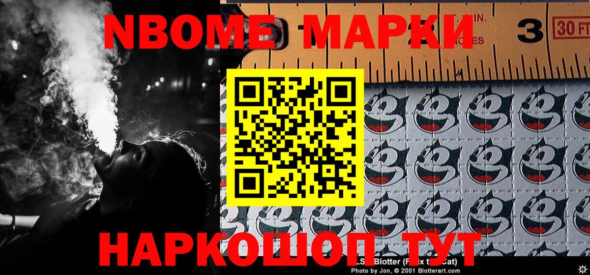 Амфетамин Дмитров